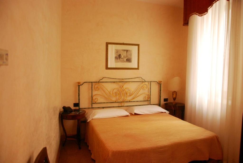 La Dimora Del Cardinale Hotel Маратеа Стая снимка